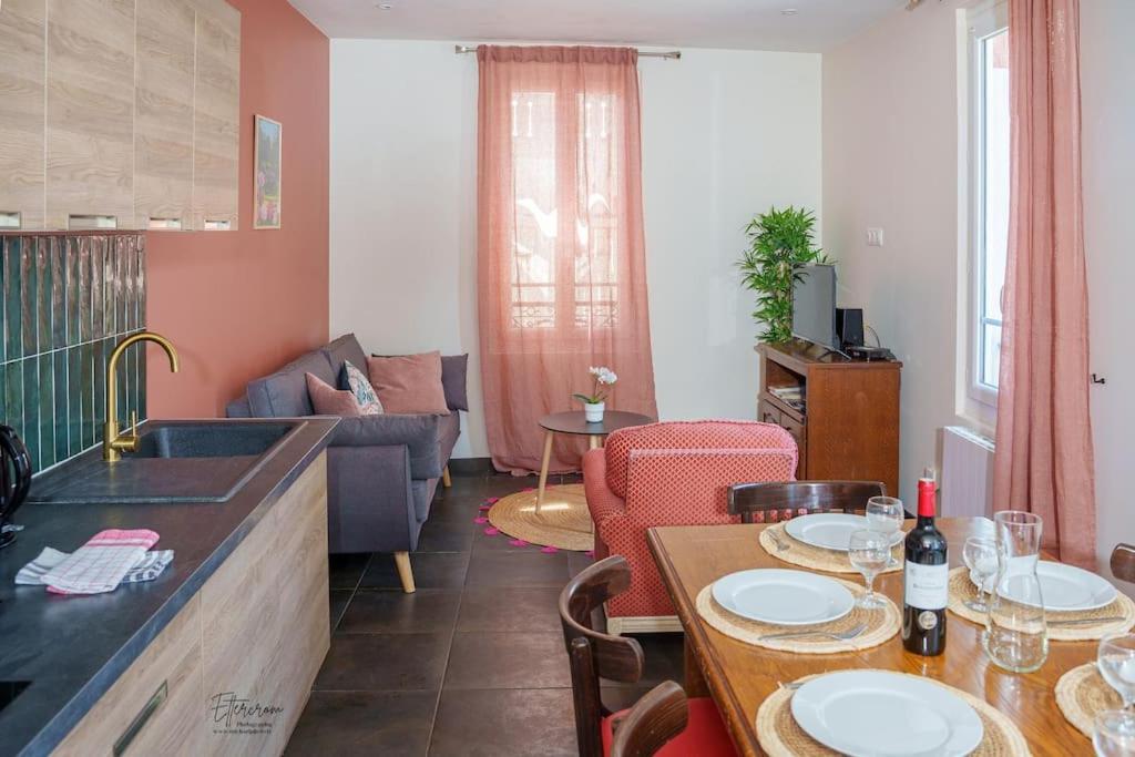 Perle De Provins - Maneva Appart Экстерьер фото